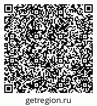 79637046534