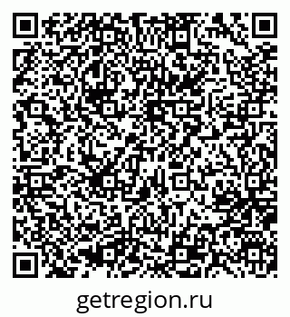 79637046538