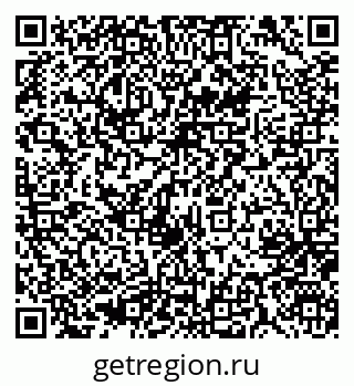 79637046666