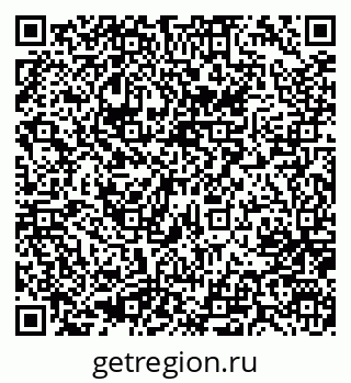 79637046700