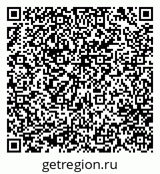 79637046866