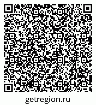 79637046931