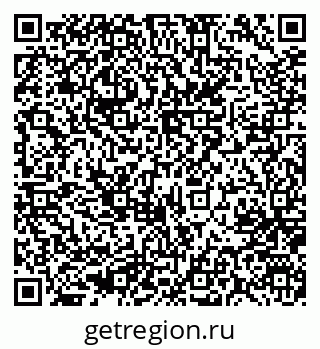 79637047145
