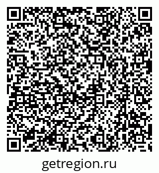 79637047172