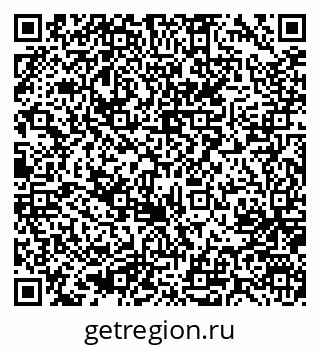79637047190