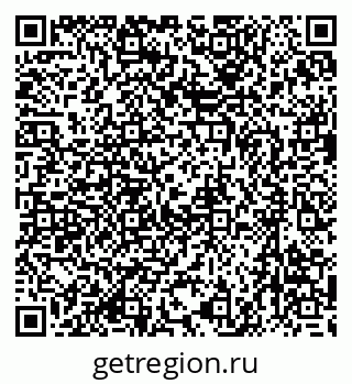 79637047256
