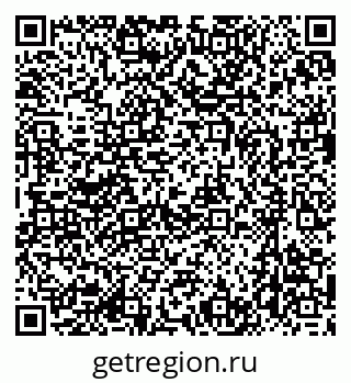 79637047259