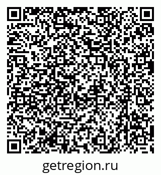 79637047386