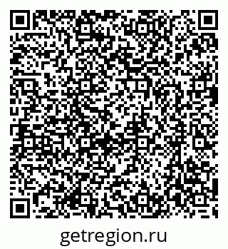 79637047489