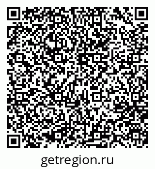 79637047520