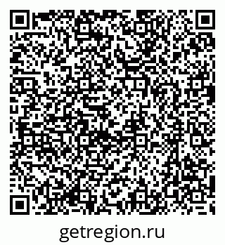 79637047550