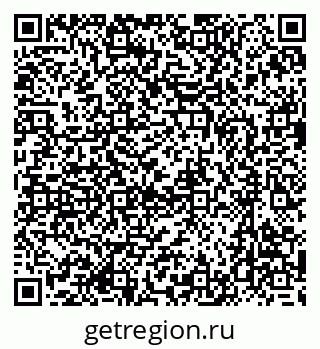 79637047700