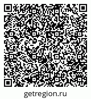 79637047733