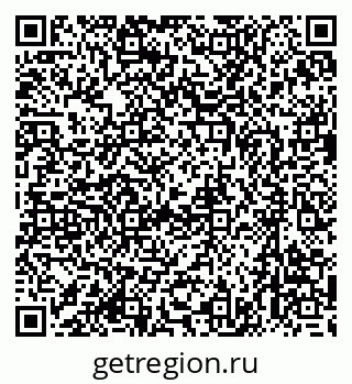 79637047743