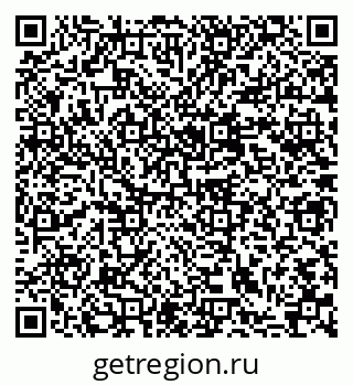 79637047750