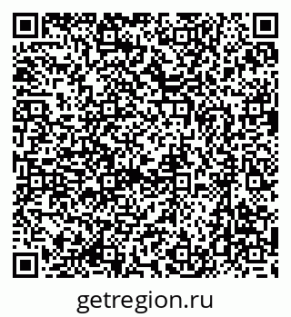 79637047770