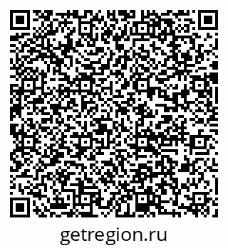 79637047849