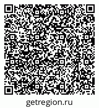 79637047866