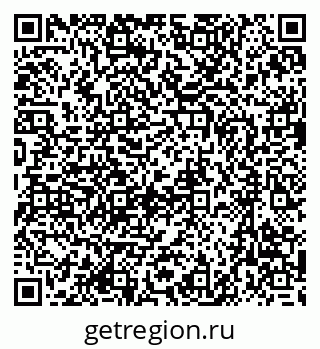 79637047867
