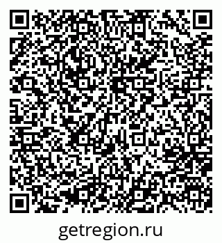 79637047919