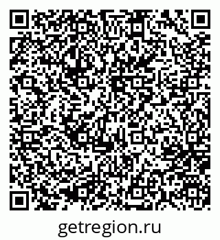 79637047933