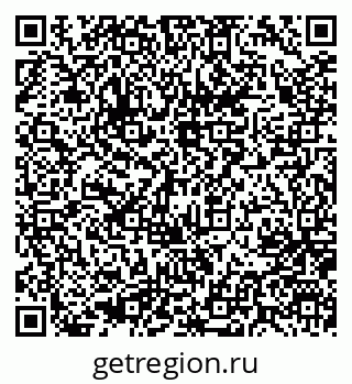 79637048001
