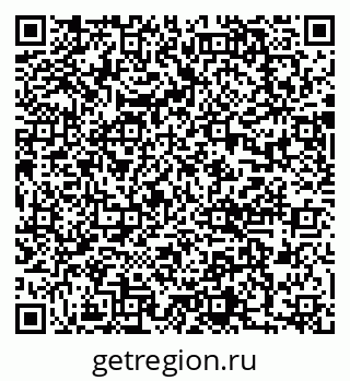 79637048002