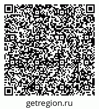 79637048009