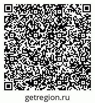 79637048010
