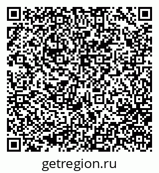 79637048011