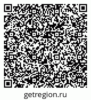 79637048013