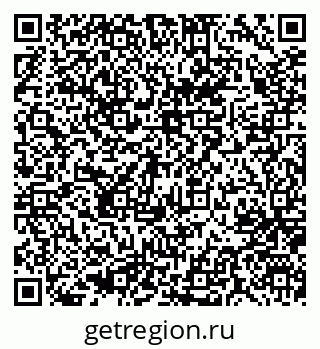 79637048014