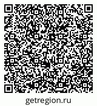 79637048018