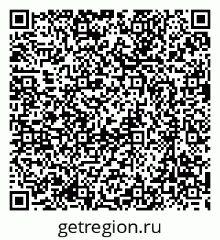 79637048020