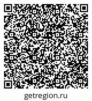 79637048027