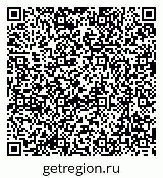 79637048030
