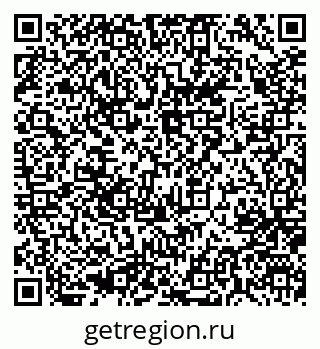 79637048043