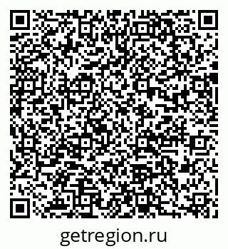 79637048048