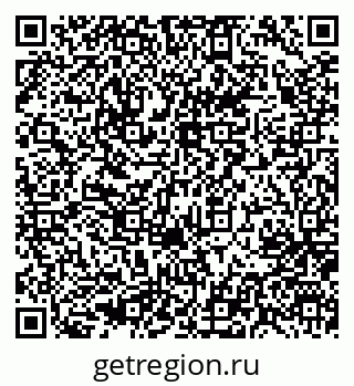 79637048049