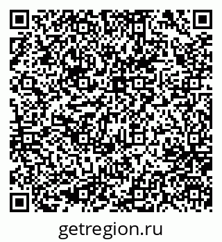 79637048065
