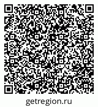 79637048066