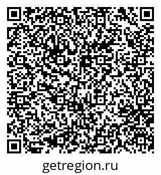 79637048067