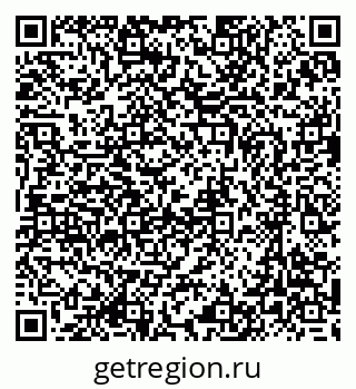 79637048068