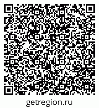 79637048069