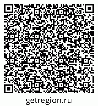 79637048080