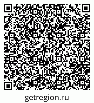 79637048086