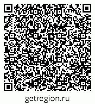 79637048090