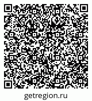 79637048096