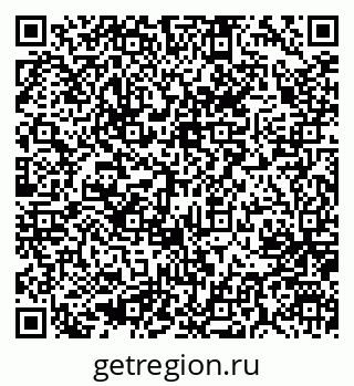79637048117