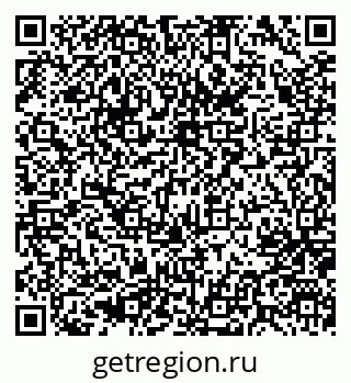 79637048121